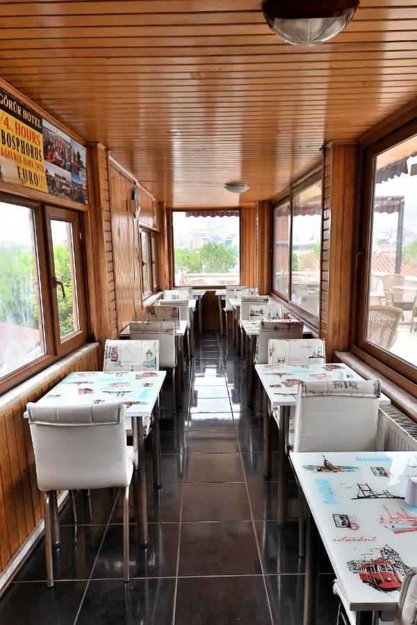 Altinboynuz Family Hotel Istanbul Bagian luar foto